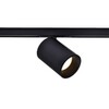 Миниатюра фото трековый светильник wertmark wtl wtl.o10.607.40.03 | 220svet.ru