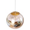 Миниатюра фото подвесной светильник loft it mirror ball loft5025 | 220svet.ru