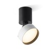 Миниатюра фото спот wb8513dr ø11.3 delight collection | 220svet.ru