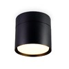 Миниатюра фото спот ambrella light techno spot ta1408 | 220svet.ru