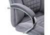 Миниатюра фото компьютерное кресло woodville herd dark grey 11904 | 220svet.ru