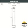 Миниатюра фото садовый светильник-столбик fumagalli amelia 800 dr2.575.000.lye27 | 220svet.ru
