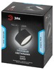 Миниатюра фото трековый светильник однофазный эра tr48-gx53 bk б0054159 | 220svet.ru