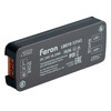 Миниатюра фото трансформатор электронный для светодиодной ленты 300w 12v ip67 (драйвер), lb007 feron 53143 | 220svet.ru