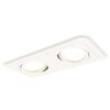 Миниатюра фото комплект встраиваемого светильника ambrella light techno spot xc (c7905, n7710) xc7905010 | 220svet.ru