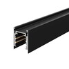 Миниатюра фото шинопровод магнитный st luce skyline 48+ st1003.439.00 образец | 220svet.ru