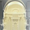 Миниатюра фото гипсовый встраиваемый светильник под покраску loft it antique 10355b | 220svet.ru
