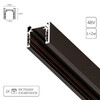 Миниатюра фото шинопровод arte lamp optima-accessories a720206 | 220svet.ru
