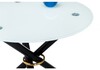 Миниатюра фото стол стеклянный rock white / black | 220svet.ru
