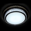 Миниатюра фото потолочный светодиодный светильник ambrella light orbital crystal f95 ch/cl 72w d600 | 220svet.ru