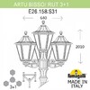 Миниатюра фото садово-парковый фонарь fumagalli artu bisso/rut 3+1 e26.158.s31.wxf1r | 220svet.ru