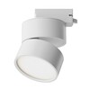 Миниатюра фото трековый однофазный светодиодный светильник maytoni onda tr007-1-12w4k-w-1 | 220svet.ru