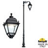 Миниатюра фото парковый фонарь fumagalli horeb adam/simon 1l u33.208.m10.axh27 | 220svet.ru