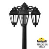 Миниатюра фото садово-парковый фонарь fumagalli ricu bisso/saba 3l dn k22.157.s30.axf1rdn | 220svet.ru