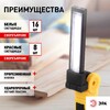 Миниатюра фото светодиодный фонарь эра рабочие практик aa-901 многофункциональный сов+led 3вт магнит, крючок, клипса б0054041 | 220svet.ru