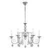 Миниатюра фото подвесная люстра escada shine 678/6pl chrome | 220svet.ru