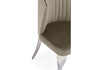 Миниатюра фото стул woodville edwin light beige / steel 15389 | 220svet.ru
