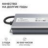 Миниатюра фото блок питания ogm 24v 200w ip67 8,3a ps3-92 | 220svet.ru