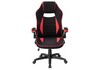 Миниатюра фото стул plast 1 red / black | 220svet.ru
