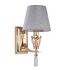 Миниатюра фото бра favourite sade 2690-1w | 220svet.ru