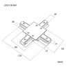 Миниатюра фото коннектор favourite practica 2202-cb-004 | 220svet.ru