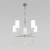 Миниатюра фото подвесной светильник loft it comfy 10307 nickel | 220svet.ru