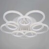 Миниатюра фото светильник потолочный reluce 06333-0.3-5+1a wh (rgb) | 220svet.ru