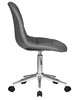 Миниатюра фото офисное кресло для персонала dobrin monty lm-9800-n_ch-m_el-grey-11366 | 220svet.ru