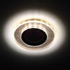 Миниатюра фото точечный светильник эра с подсветкой dk ld44 tea 3d б0037354 | 220svet.ru