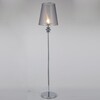Миниатюра фото торшер omnilux ligure oml-67505-01 | 220svet.ru