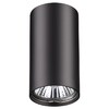 Миниатюра фото потолочный светильник novotech pipe 370420 | 220svet.ru