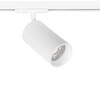 Миниатюра фото трековый светильник arte lamp aero a1337pl-1wh | 220svet.ru