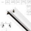 Миниатюра фото шинопровод однофазный barra lightstar 502025-1 | 220svet.ru