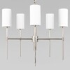 Миниатюра фото подвесной светильник loft it comfy 10307 nickel | 220svet.ru