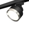 Миниатюра фото комплект трекового светильника ambrella light track system xt (a2526, a2106, c8102, n8118) xt8102003 | 220svet.ru