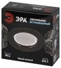 Миниатюра фото встраиваемый светильник эра st1 sbk mr16 gu5.3 черный матовый б0059741 | 220svet.ru