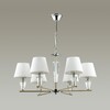 Миниатюра фото подвесная люстра lumion loraine 3733/6 | 220svet.ru