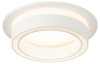 Миниатюра фото встраиваемый светильник эра dk116 б0071009 | 220svet.ru