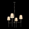 Миниатюра фото подвесной светильник loft it cosy 10308 nickel | 220svet.ru