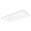 Миниатюра фото комплект встраиваемого светильника ambrella light techno spot xc (c7905, n7715) xc7905011 | 220svet.ru