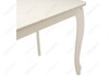 Миниатюра фото стол деревянный амато молочный | 220svet.ru
