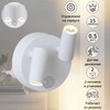 Миниатюра фото ночник reluce (2 шт) 02401-0.2-02 | 220svet.ru