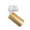 Миниатюра фото трековый трехфазный светильник st luce trace st692.202.01 | 220svet.ru