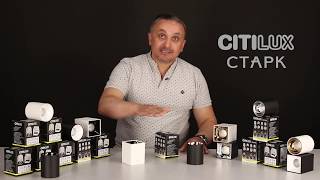 Миниатюра фото потолочный светодиодный светильник citilux старк cl7440103 | 220svet.ru